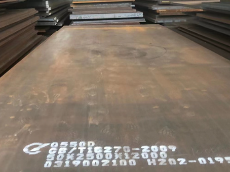 代县Q550高强钢板