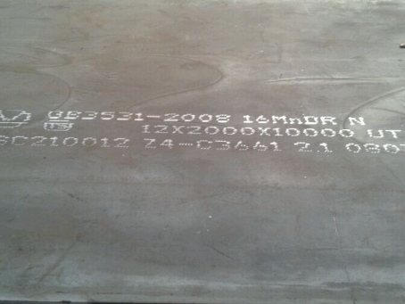 代县压力容器板