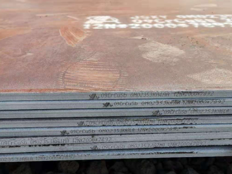 代县09CrCuSb耐酸钢板
